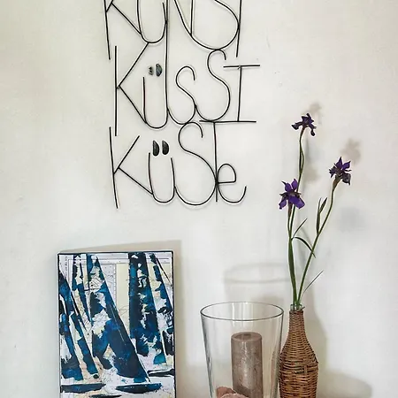 Kunst Kuesst Kueste * ホーヴァハト